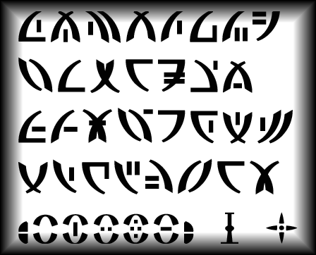 alien-alphabet-paclcaret-font2